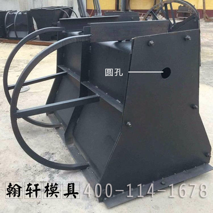 现浇隔离墩乐动(中国)