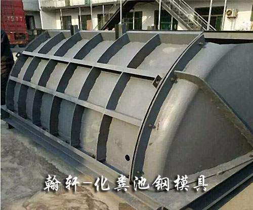 化粪池乐动(中国)